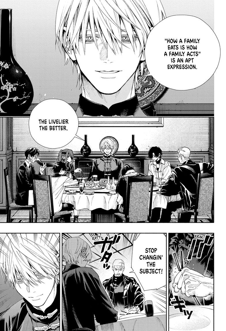 Gokurakugai chapter 7 page 14