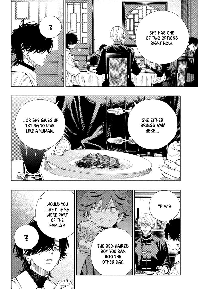 Gokurakugai chapter 7 page 17