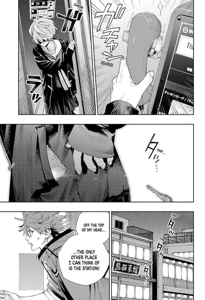 Gokurakugai chapter 7 page 22