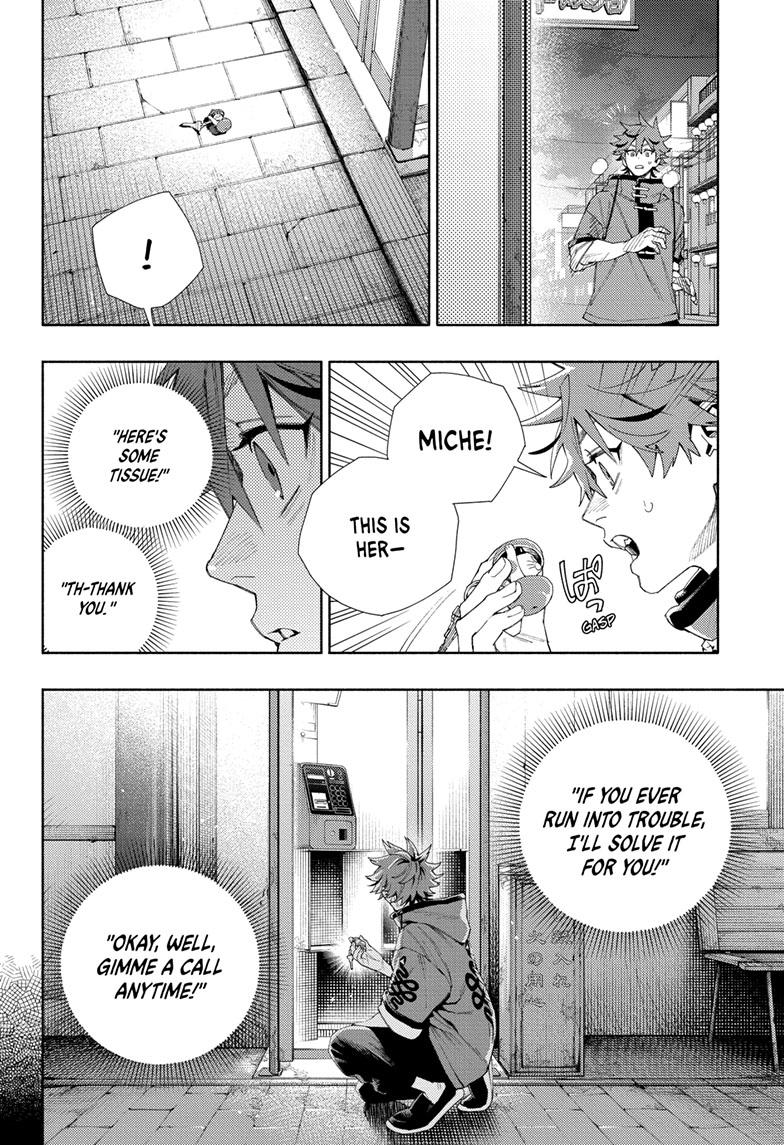 Gokurakugai chapter 7 page 23