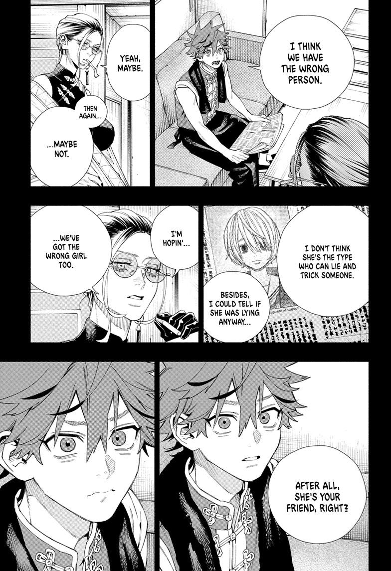 Gokurakugai chapter 7 page 24