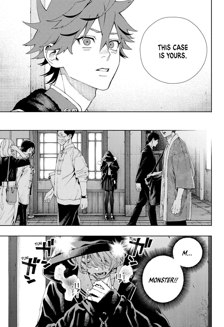 Gokurakugai chapter 7 page 7