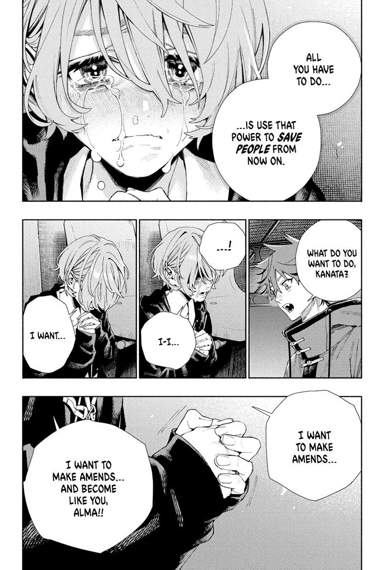 Gokurakugai chapter 8 page 10