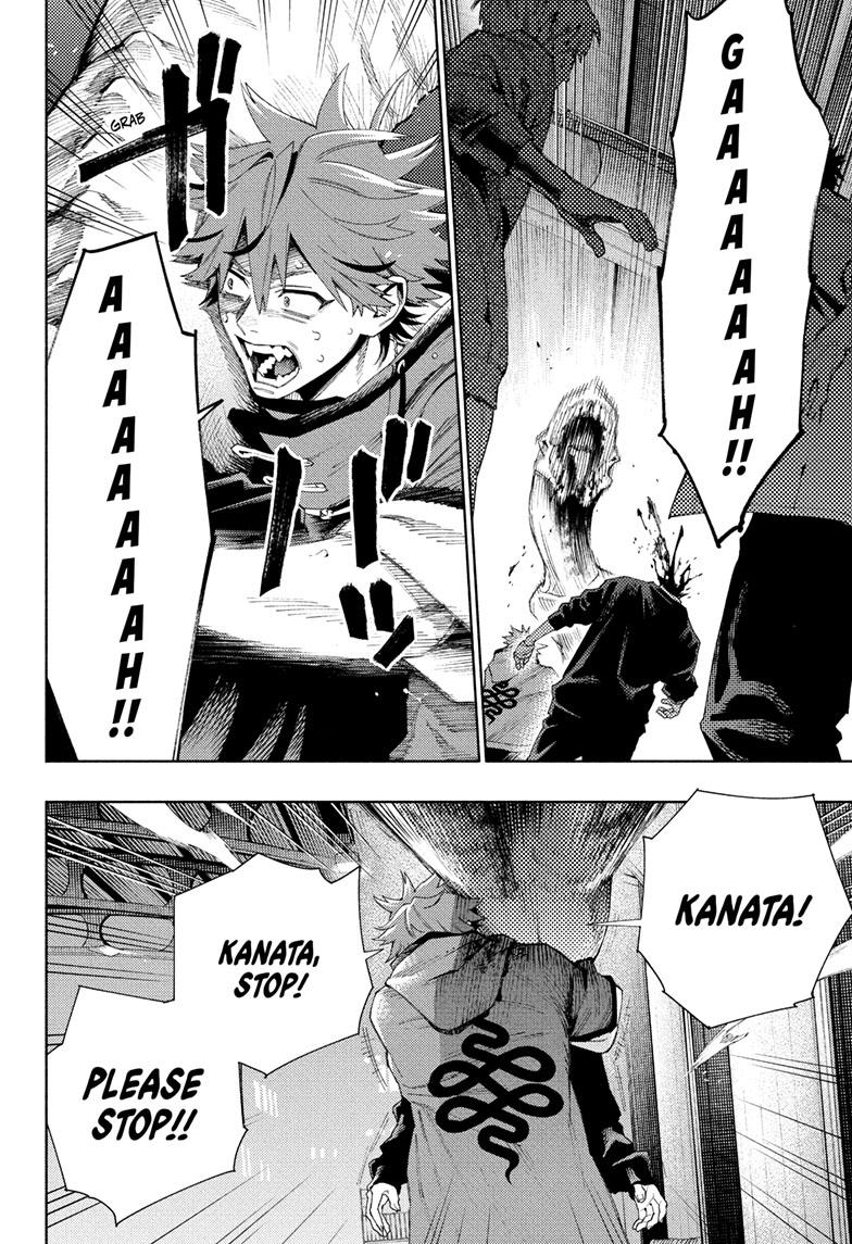 Gokurakugai chapter 8 page 16