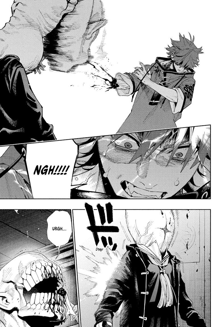 Gokurakugai chapter 8 page 19