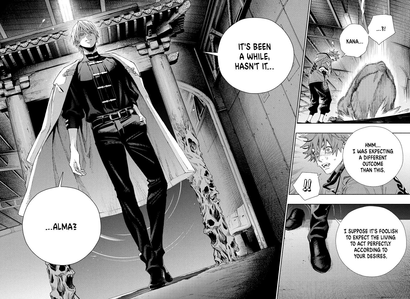 Gokurakugai chapter 8 page 20