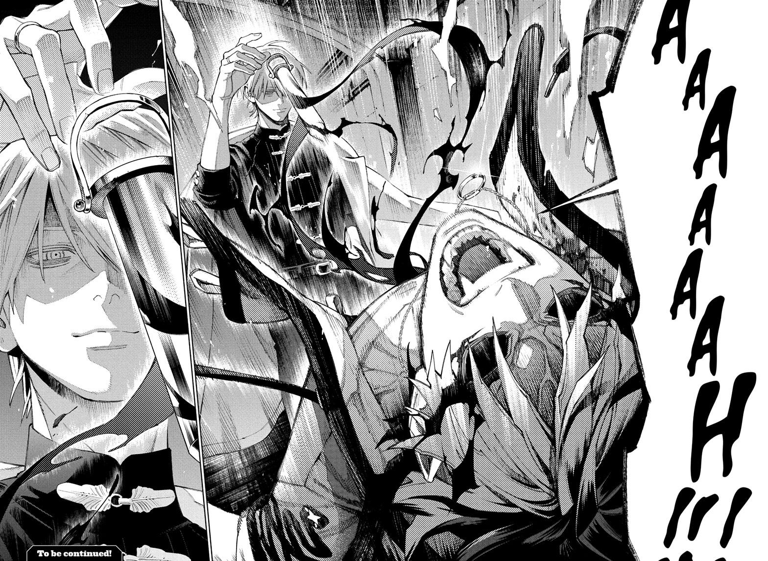 Gokurakugai chapter 8 page 25