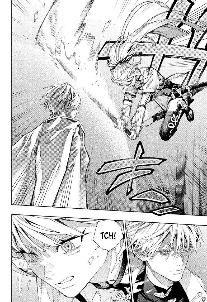 Gokurakugai chapter 9 page 20