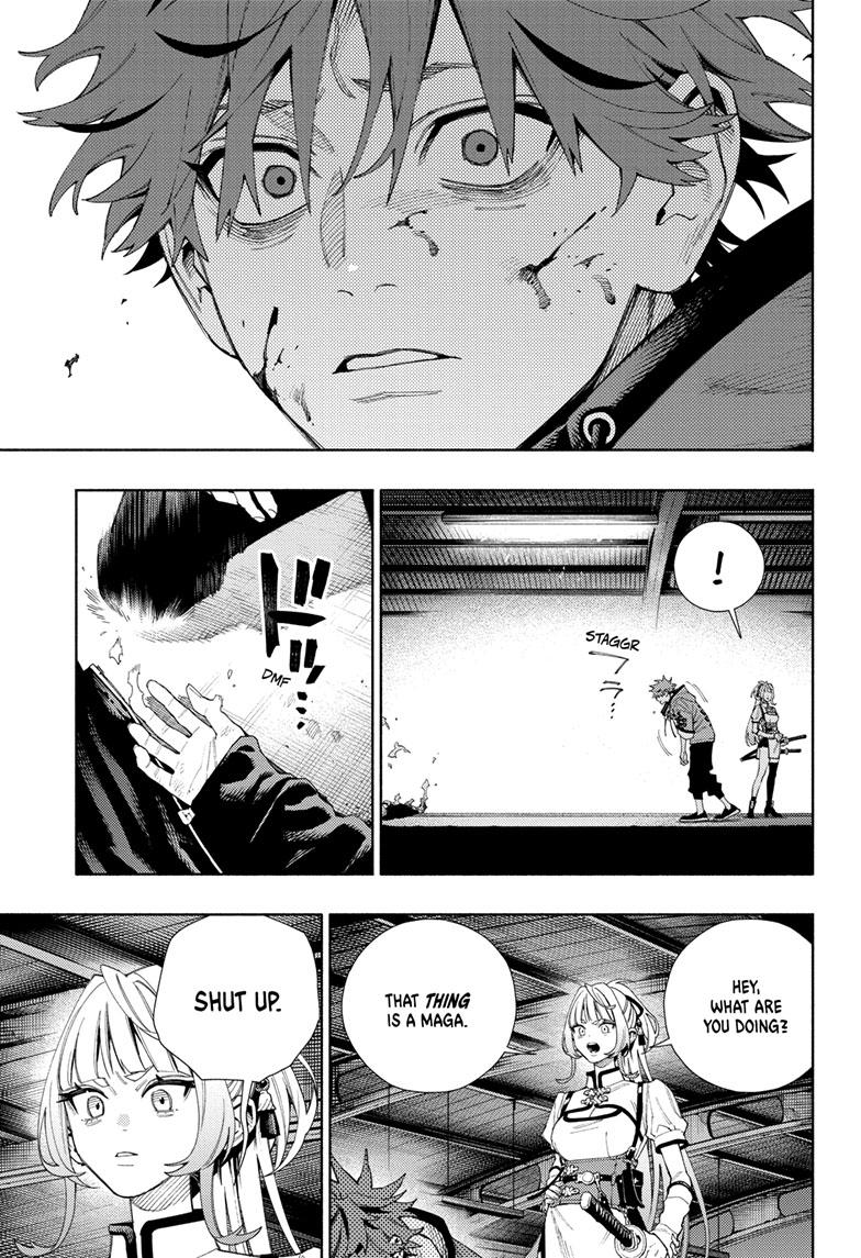 Gokurakugai chapter 9 page 27