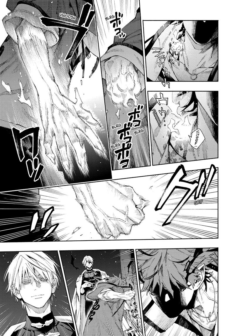 Gokurakugai chapter 9 page 3