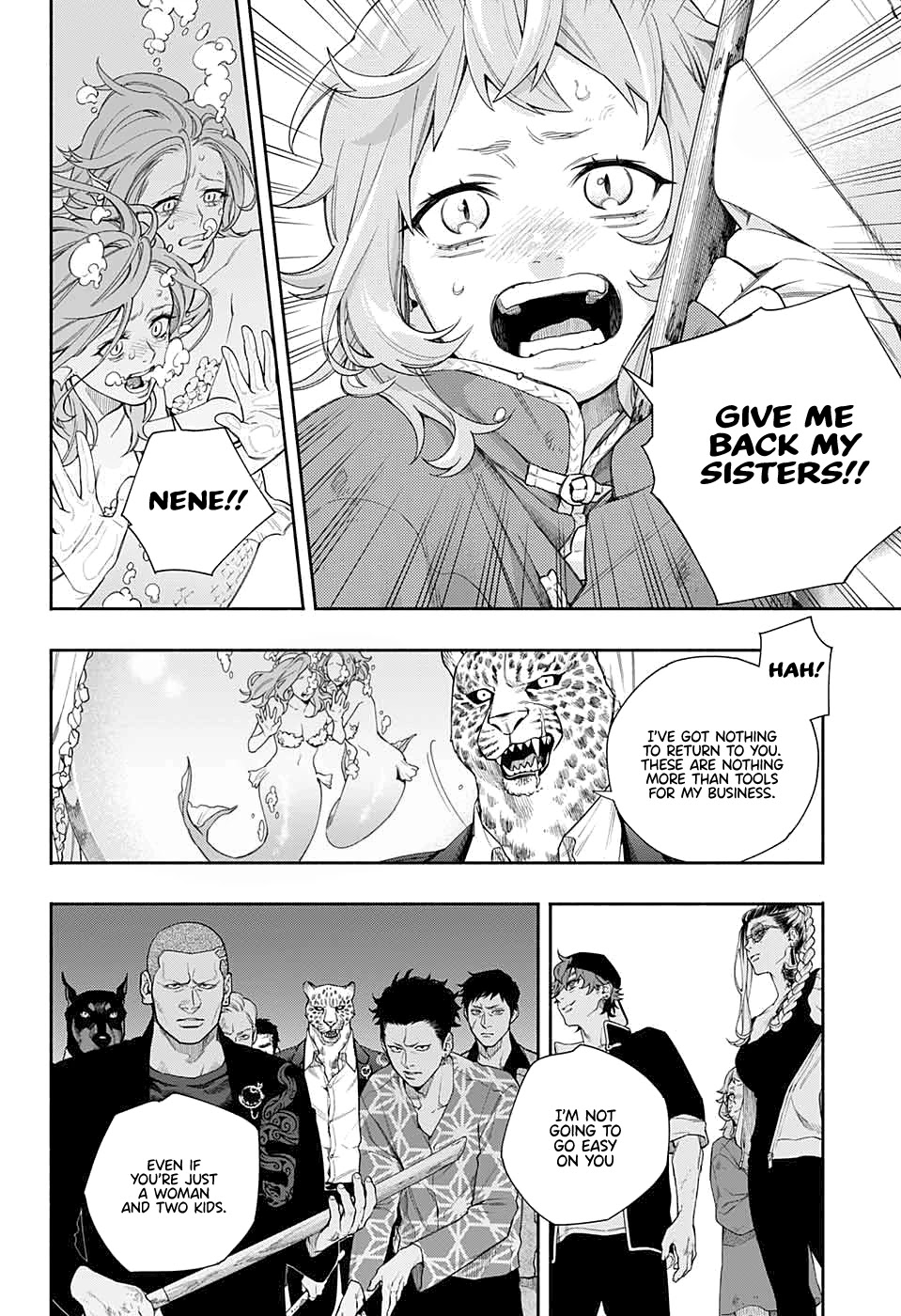 Gokurakugai chapter 0 page 37