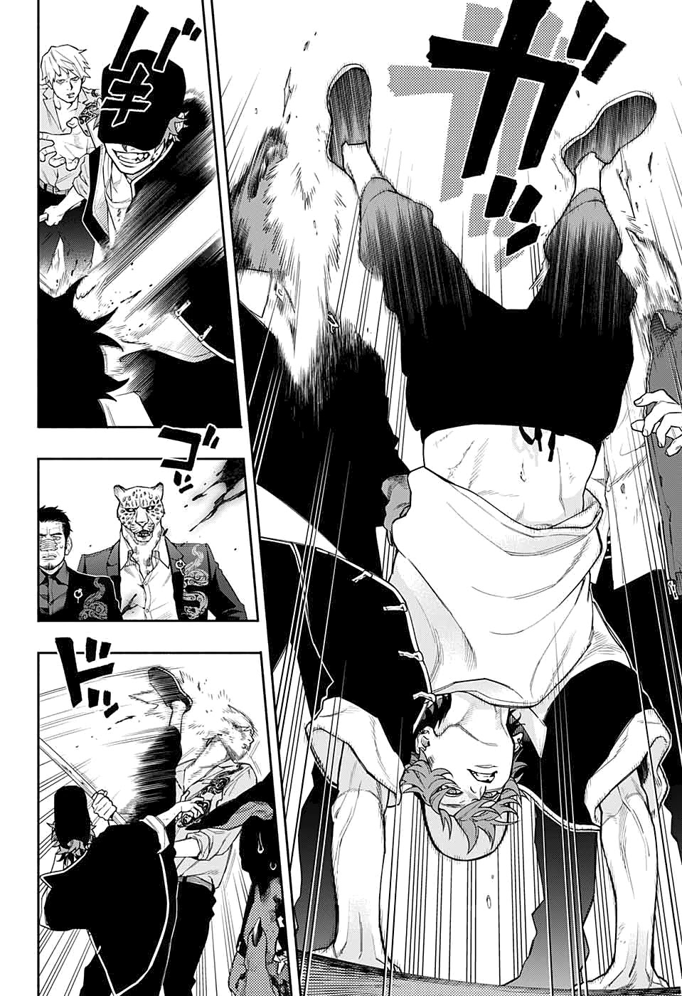 Gokurakugai chapter 0 page 41