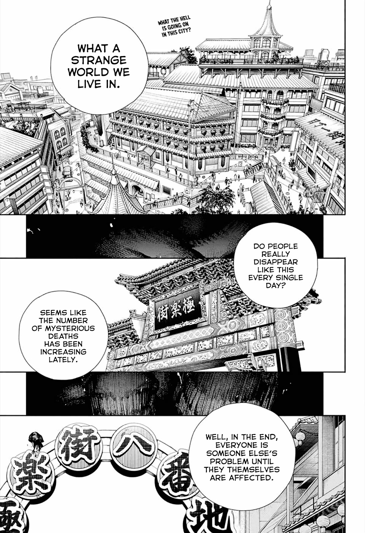 Gokurakugai chapter 1 page 3