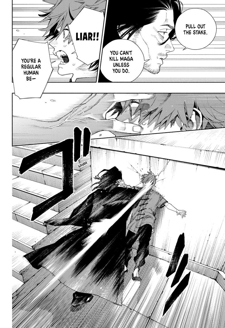 Gokurakugai chapter 11 page 14