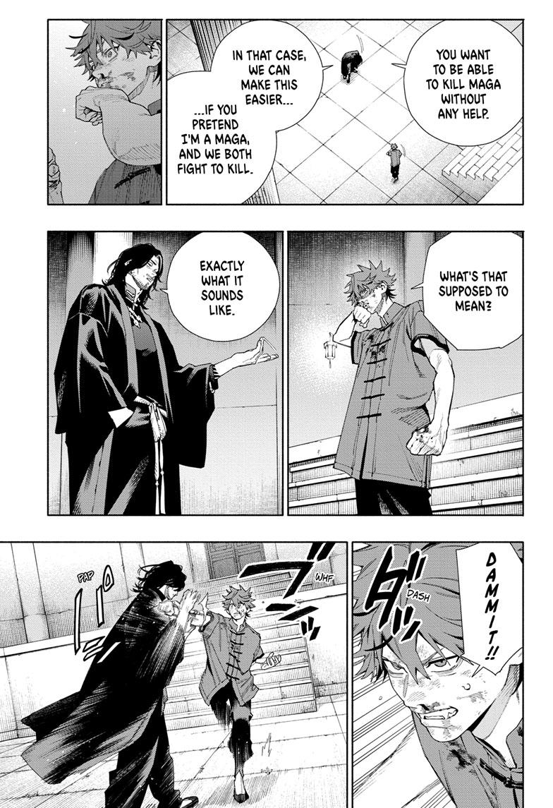 Gokurakugai chapter 11 page 17