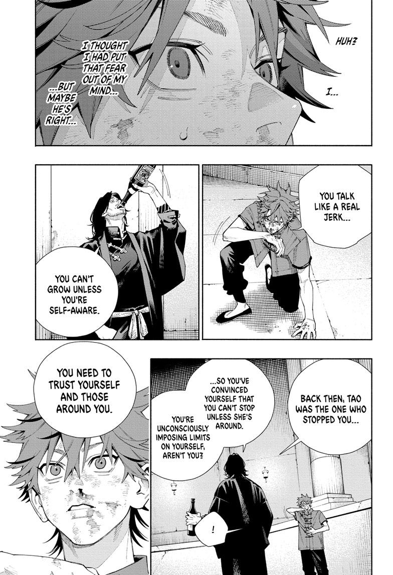 Gokurakugai chapter 11 page 21