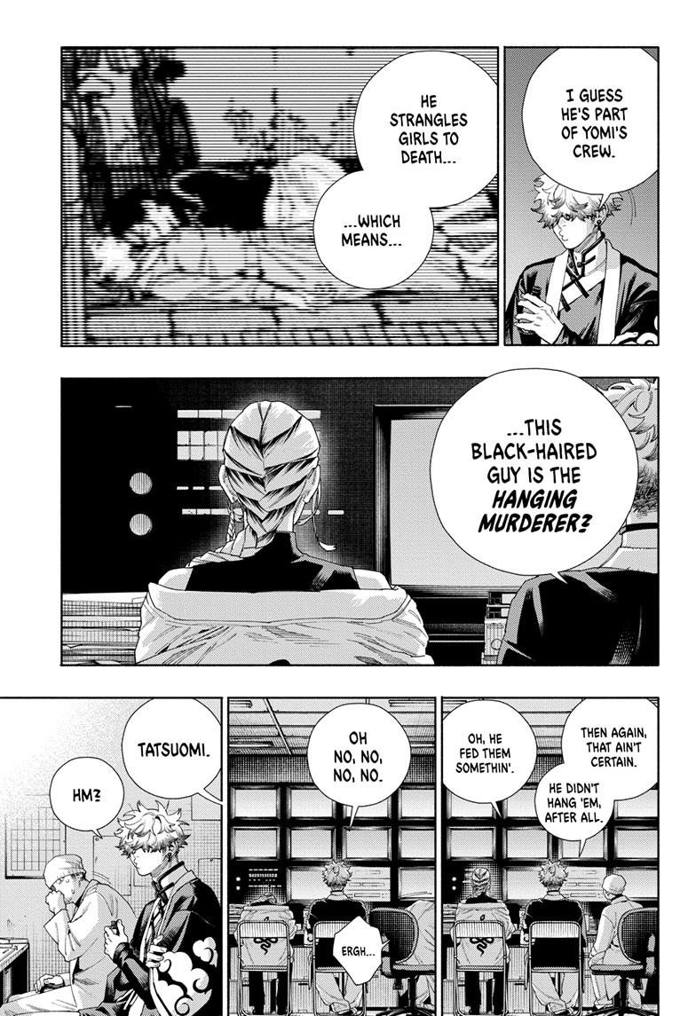 Gokurakugai chapter 13 page 9