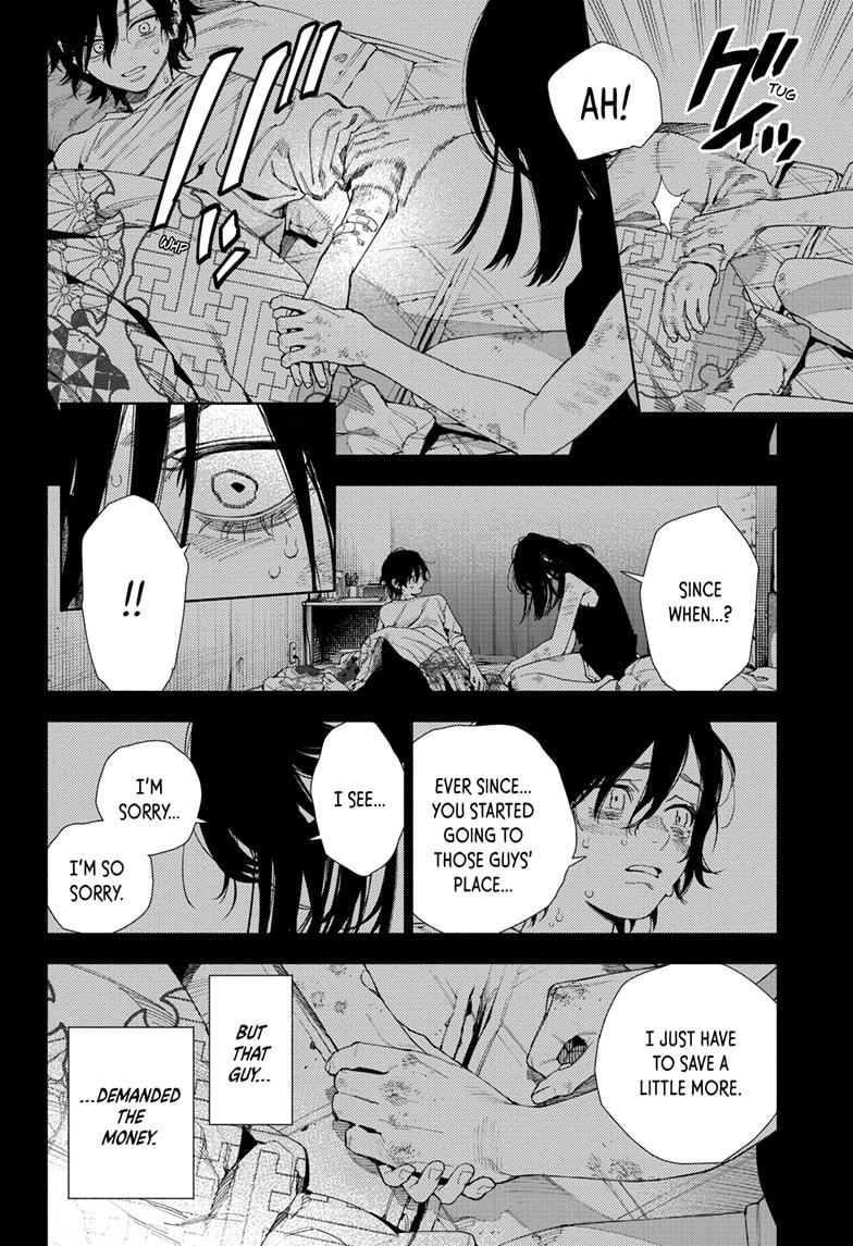 Gokurakugai chapter 14 page 14