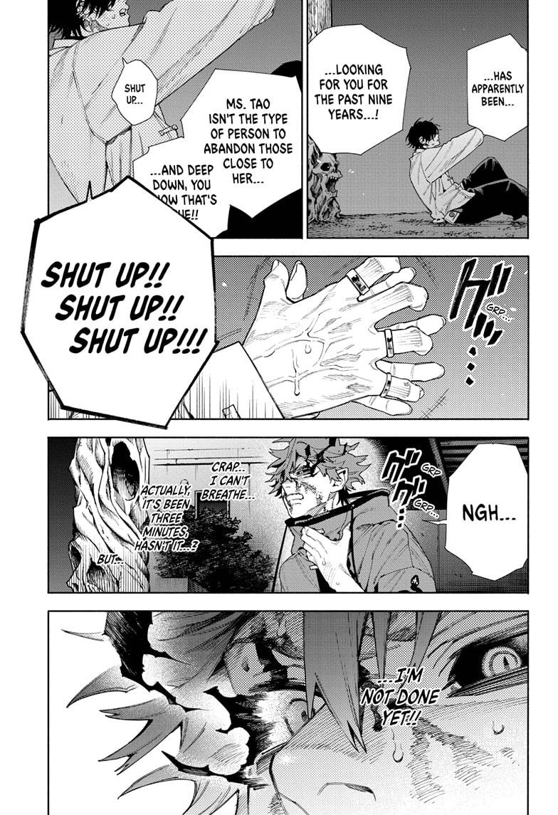 Gokurakugai chapter 15 page 29