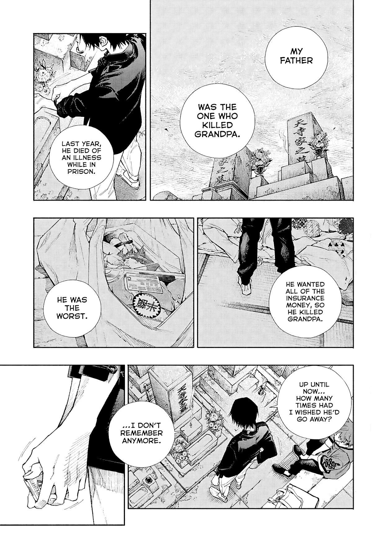Gokurakugai chapter 2 page 19