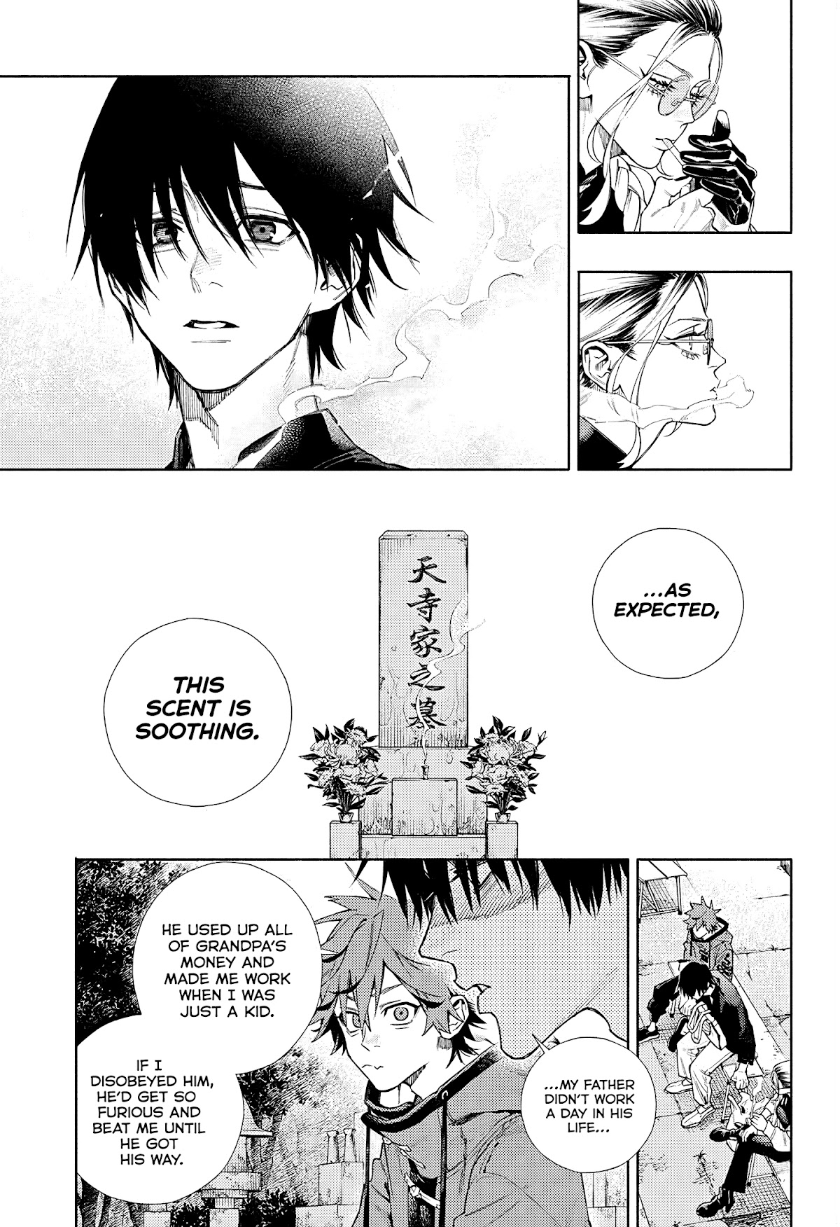 Gokurakugai chapter 2 page 21