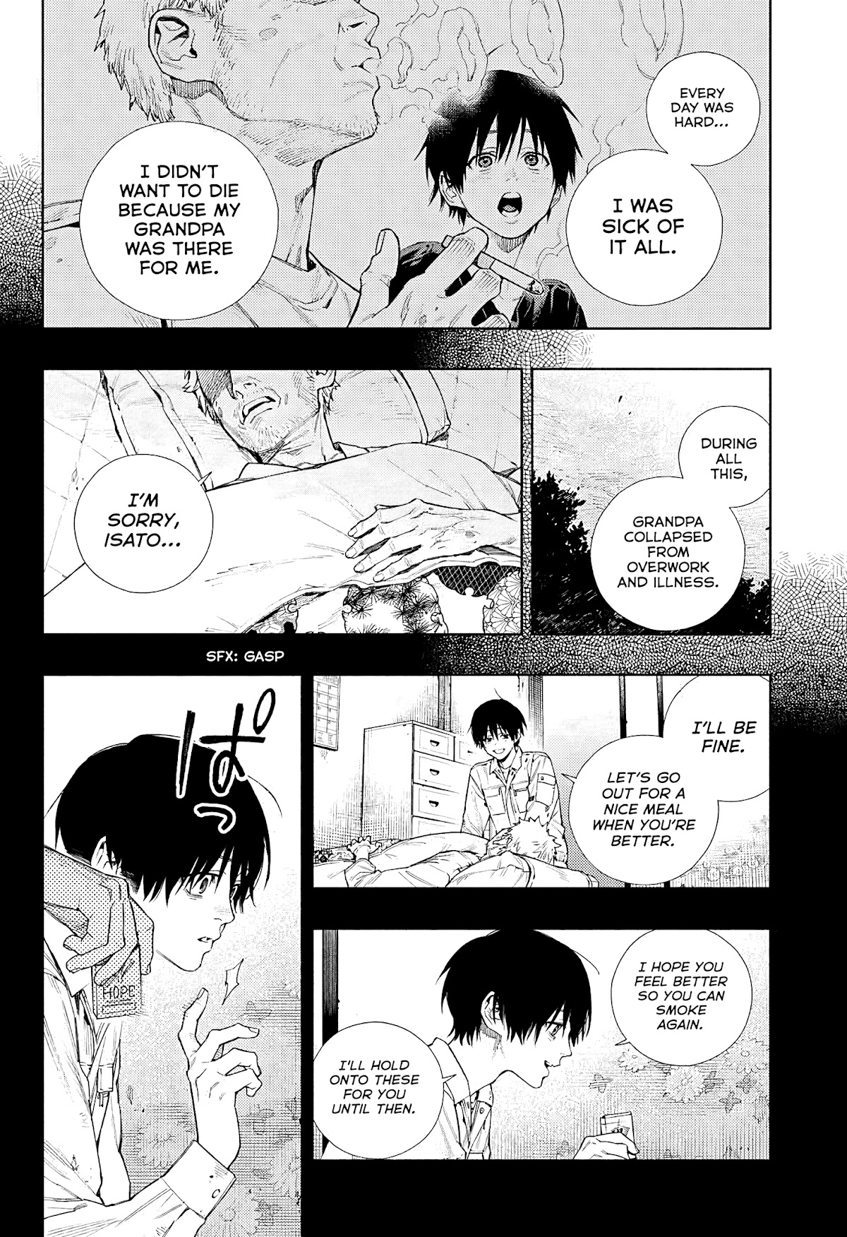 Gokurakugai chapter 2 page 22