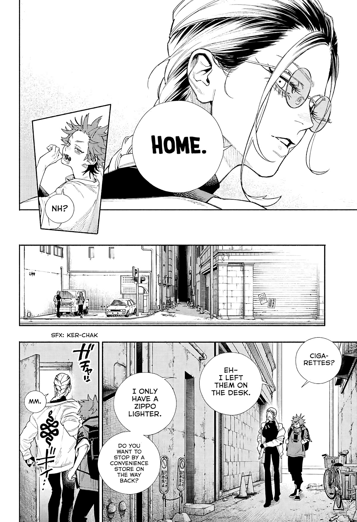 Gokurakugai chapter 2 page 3