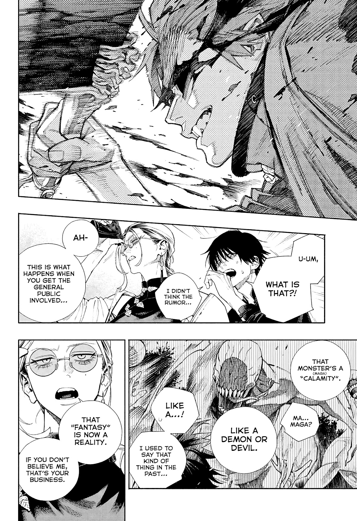 Gokurakugai chapter 2 page 38