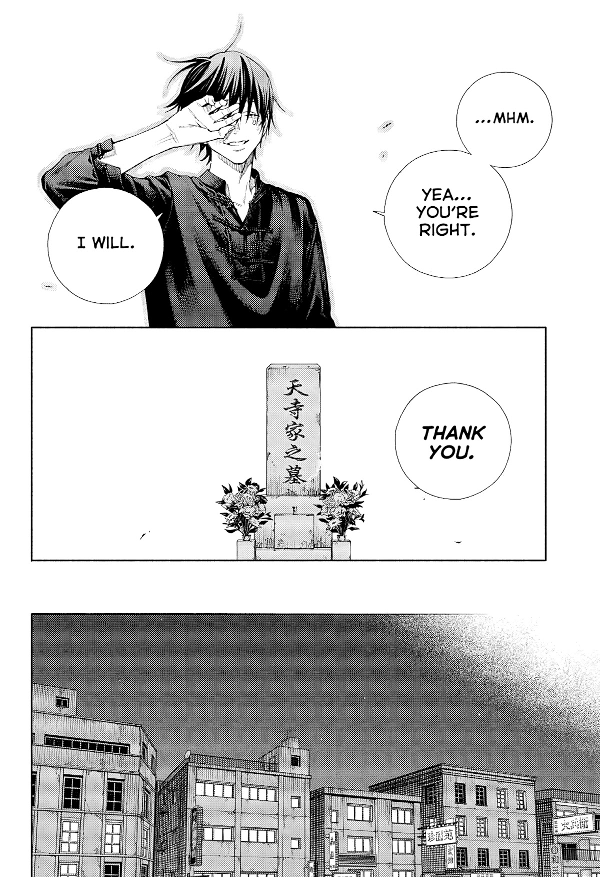 Gokurakugai chapter 2 page 50