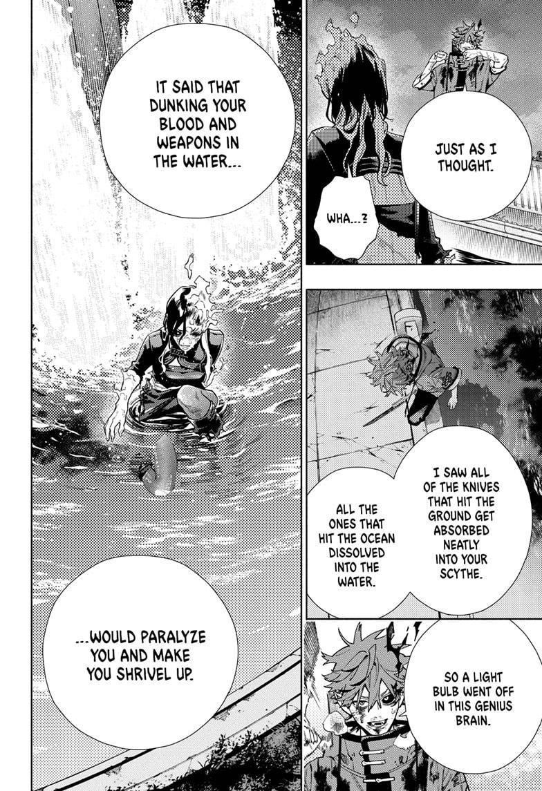 Gokurakugai chapter 20 page 21