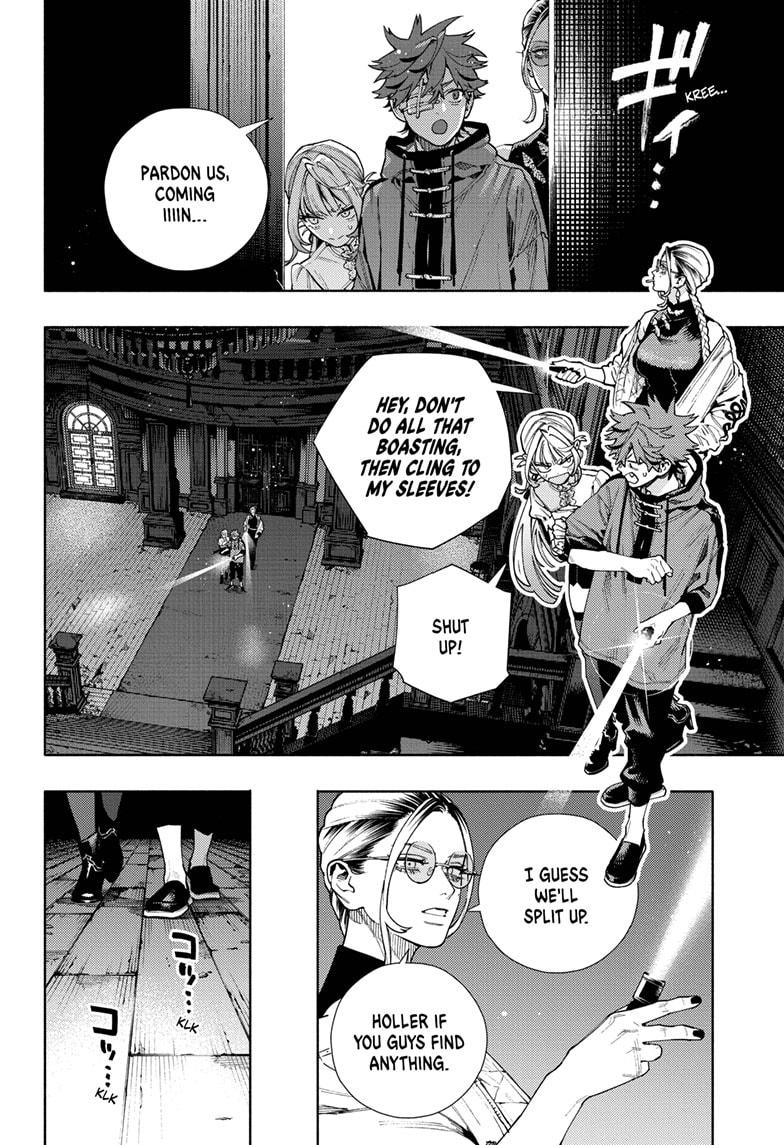 Gokurakugai chapter 22 page 23