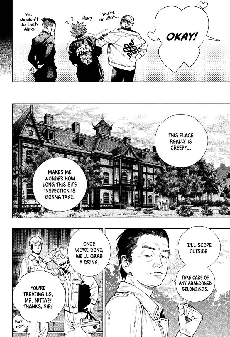 Gokurakugai chapter 22 page 5