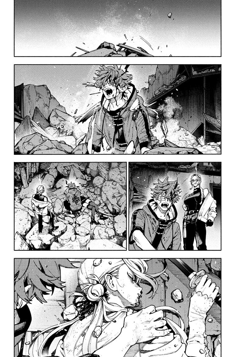 Gokurakugai chapter 24 page 34