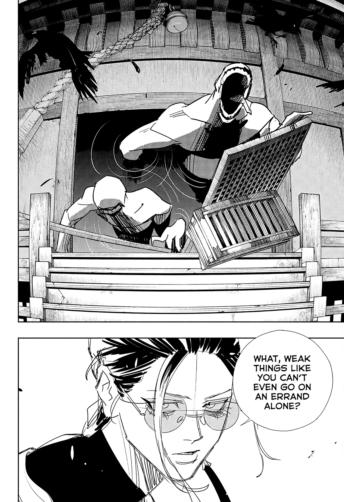 Gokurakugai chapter 3 page 28