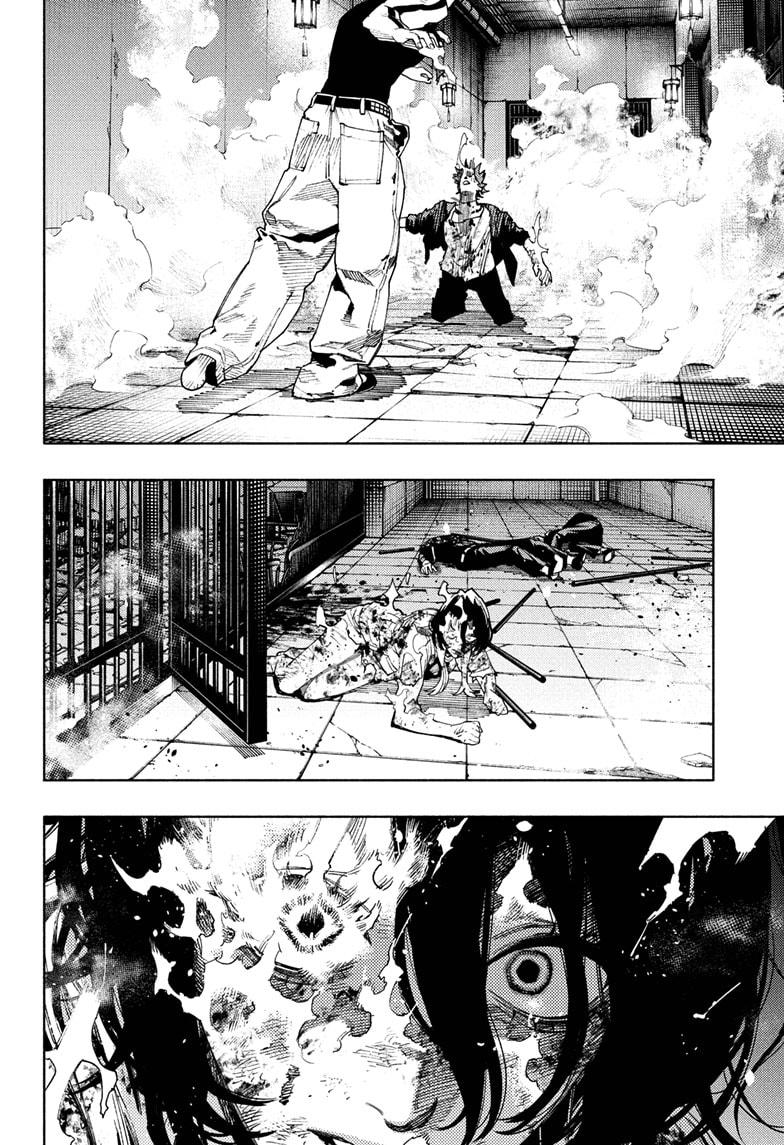 Gokurakugai chapter 31 page 4