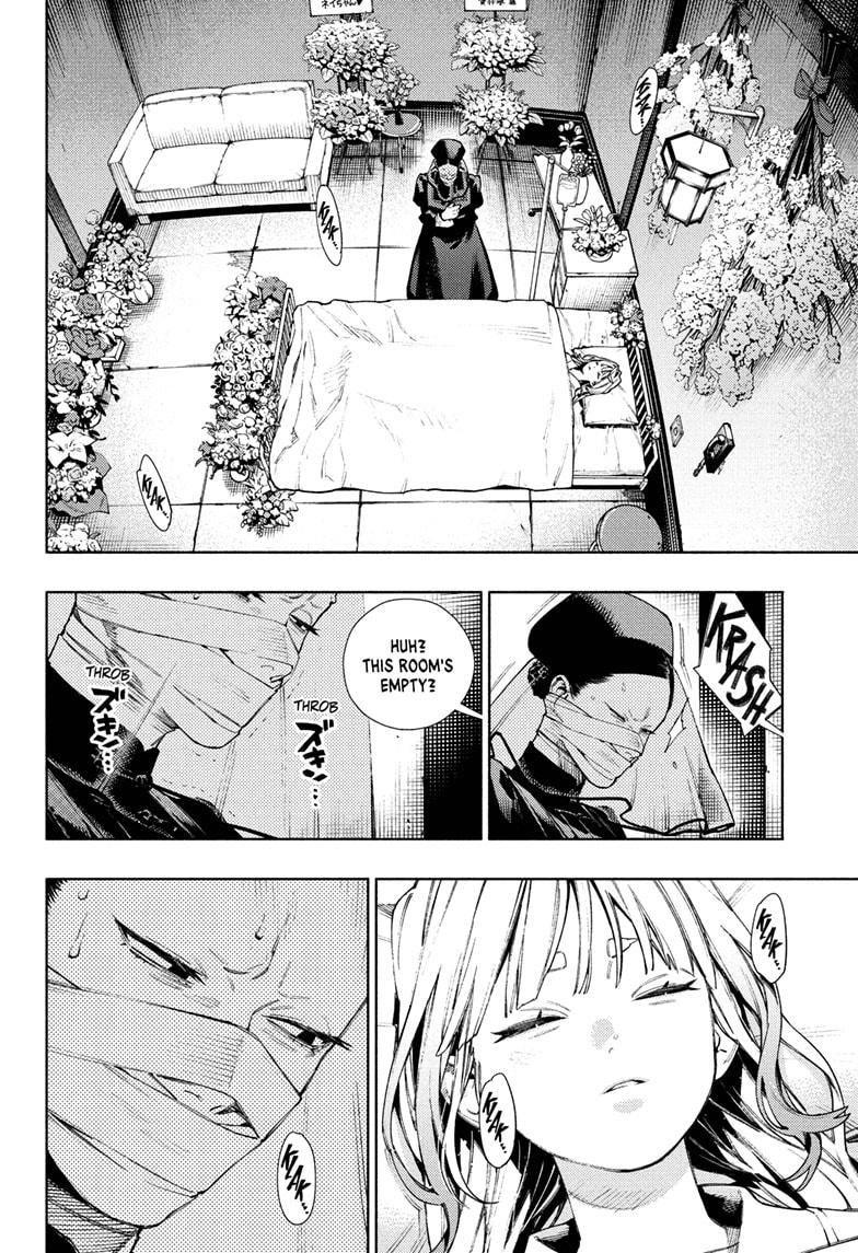 Gokurakugai chapter 33 page 15