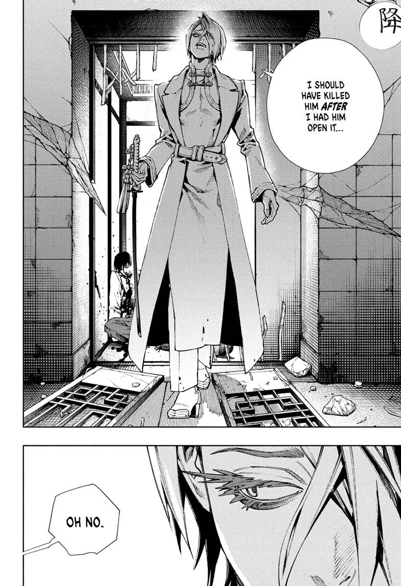 Gokurakugai chapter 33 page 5