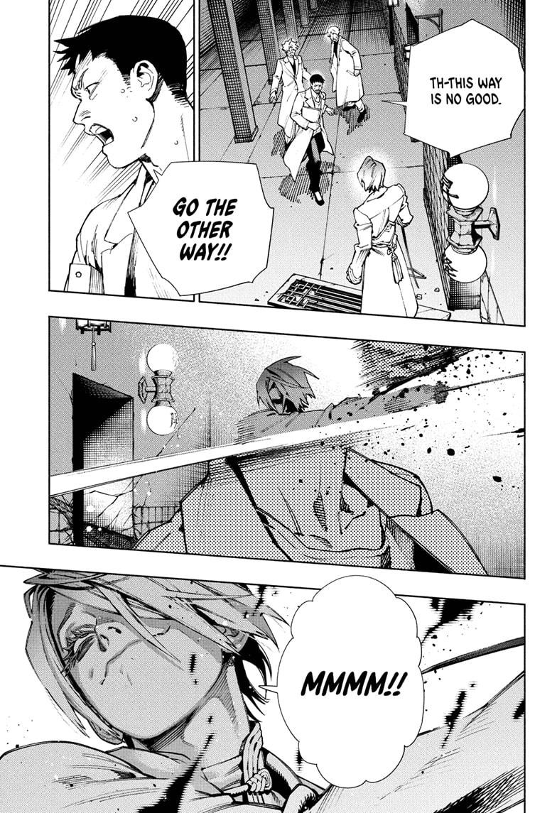 Gokurakugai chapter 33 page 6