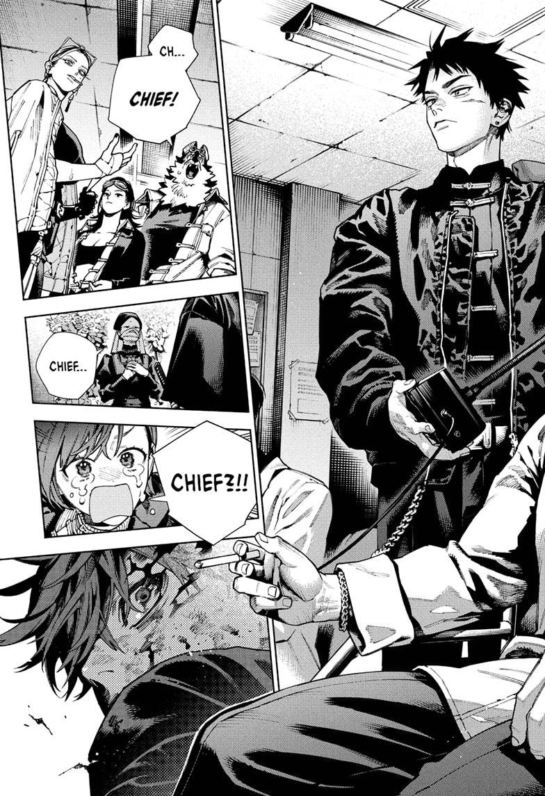 Gokurakugai chapter 34 page 23