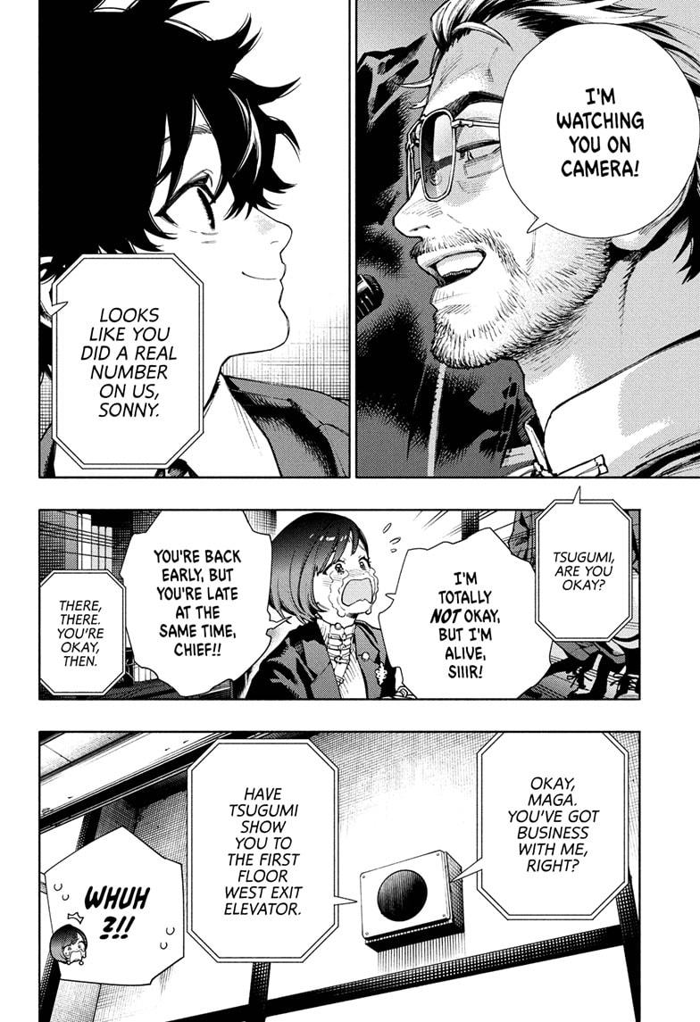 Gokurakugai chapter 34 page 24
