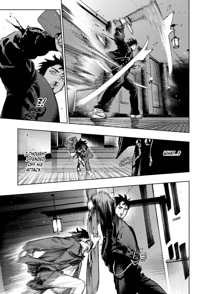 Gokurakugai chapter 36 page 11