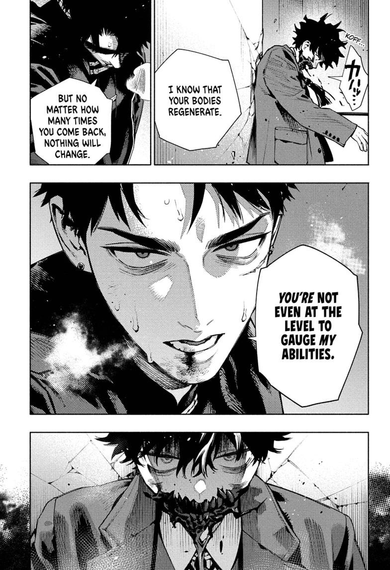 Gokurakugai chapter 36 page 23