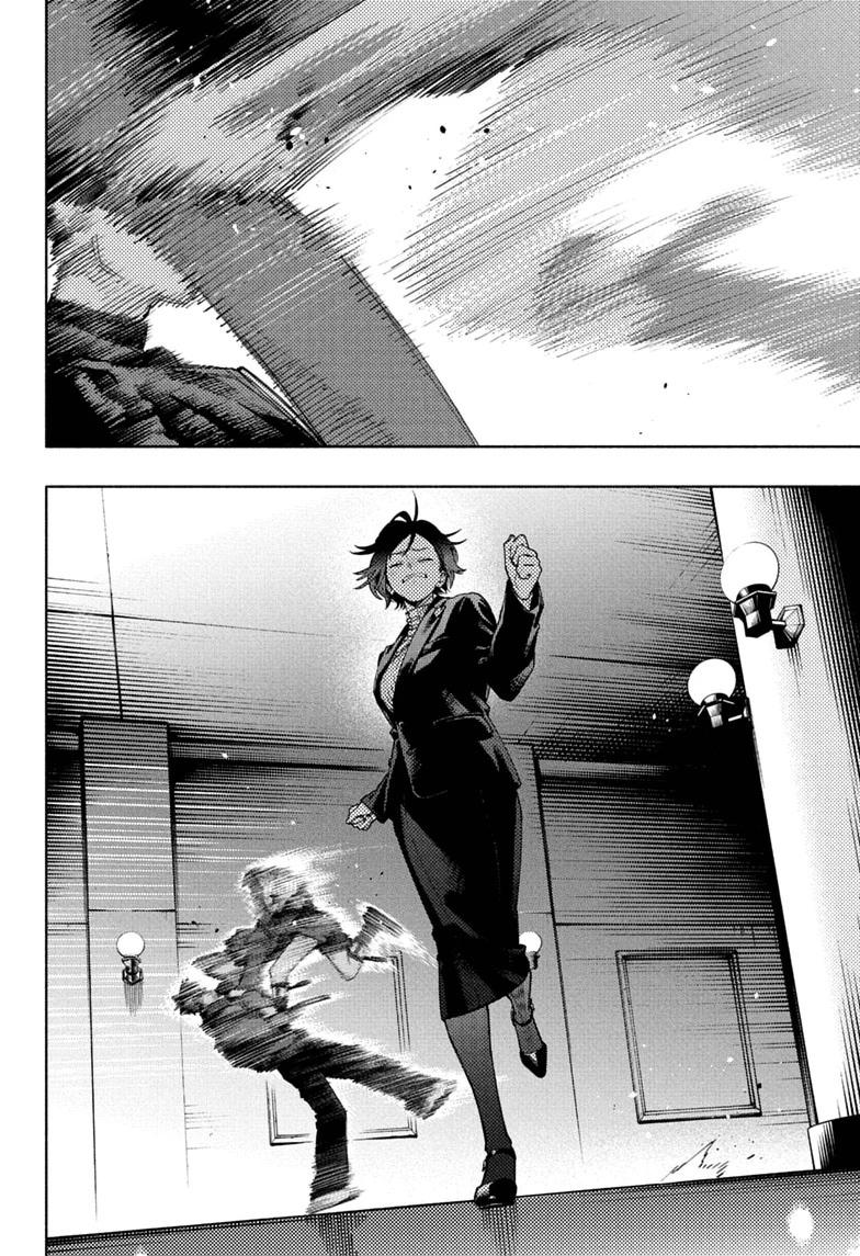 Gokurakugai chapter 36 page 6