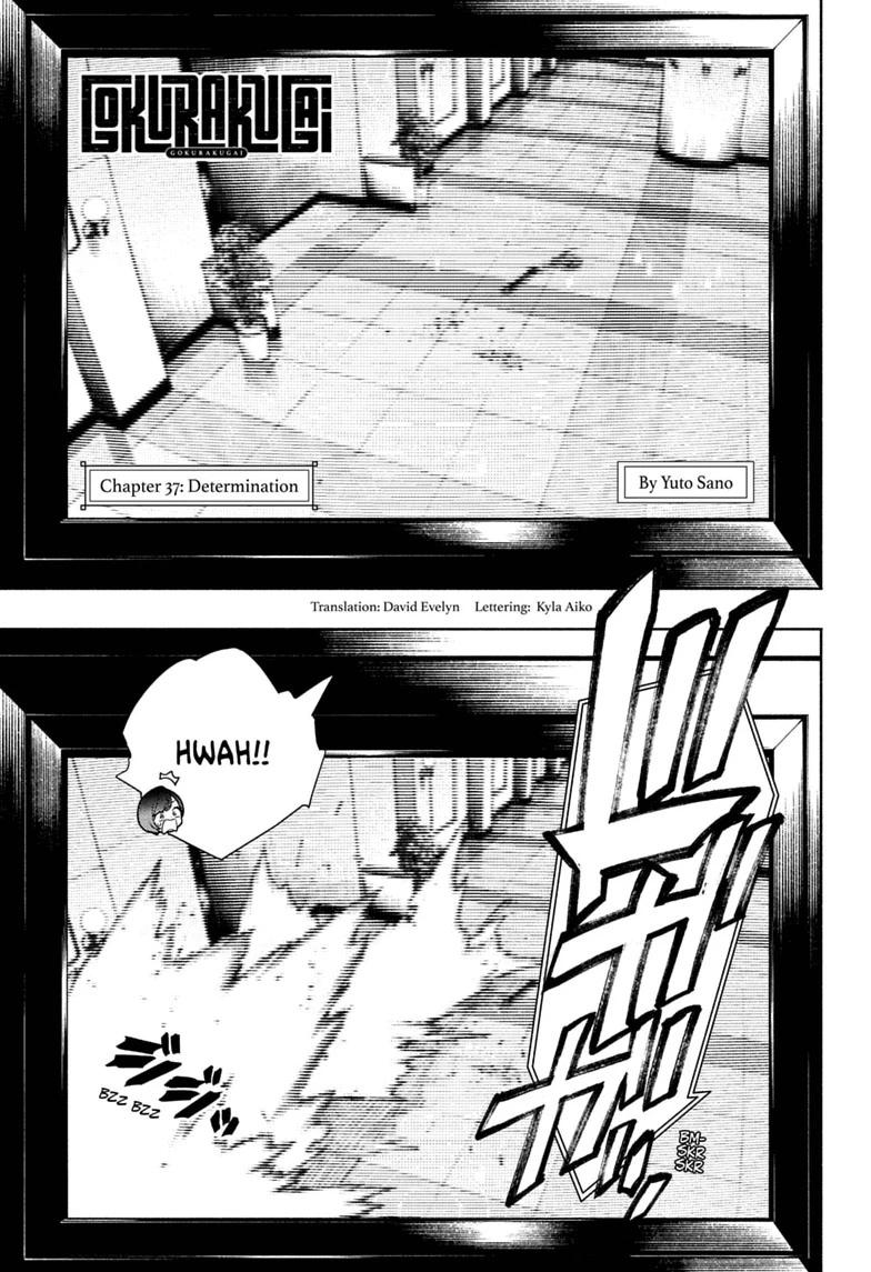 Gokurakugai chapter 37 page 1
