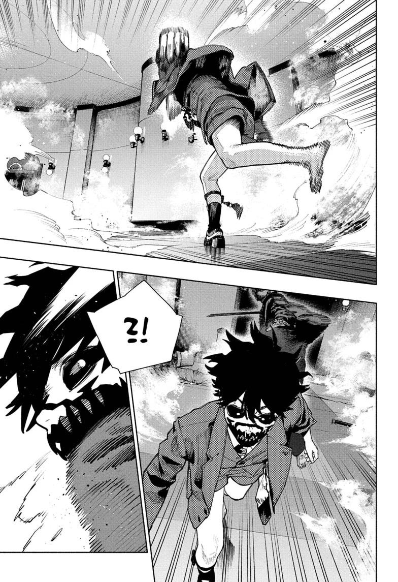 Gokurakugai chapter 37 page 11