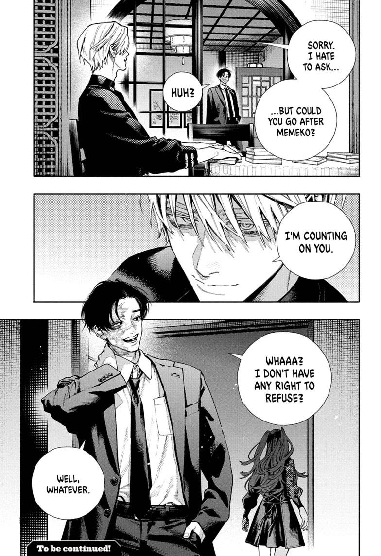 Gokurakugai chapter 37 page 17