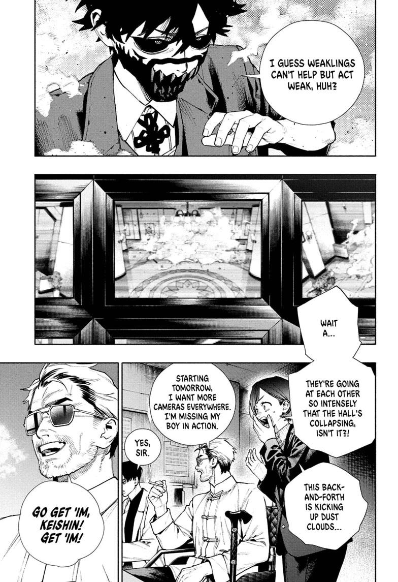 Gokurakugai chapter 37 page 9