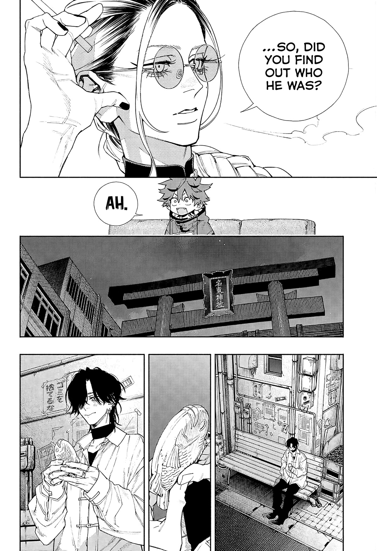 Gokurakugai chapter 4 page 14