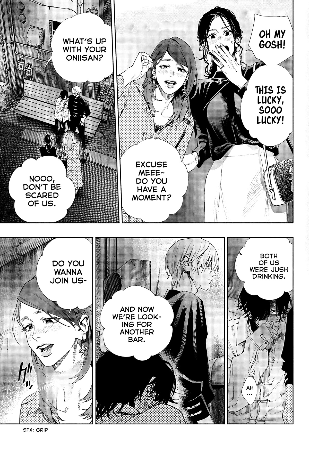 Gokurakugai chapter 4 page 27