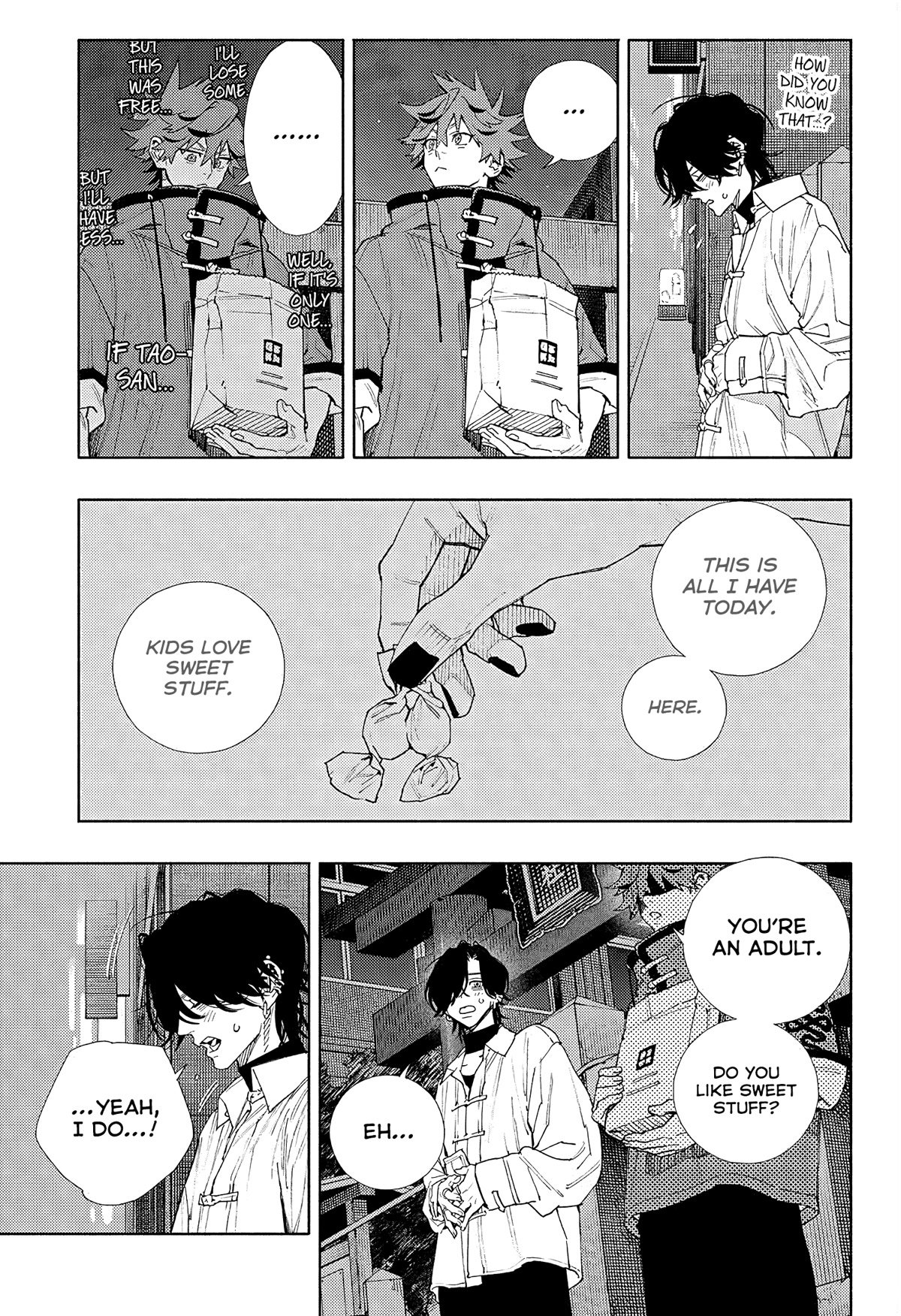 Gokurakugai chapter 4 page 9